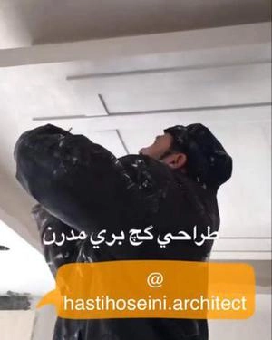 طراحی گچبری مدرن