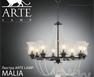 لوستر مدرن Arte Lamp Malia A6586LM 8BK