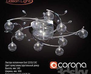 لوستر مدرن Odeon Light 2233