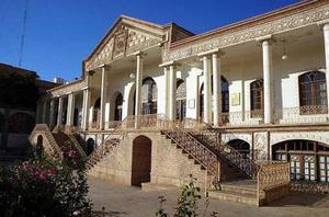 موزه قاجار ( خانه امیر نظام گروسی)