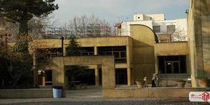 فرهنگسرای نیاوران