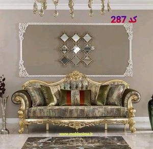 مبل کلاسیک بزرگ