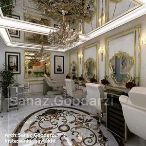 سالن_زيبايي_كاميشا پذیرش