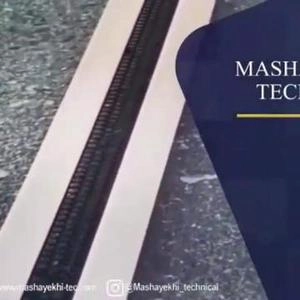 فیلم تبلیغاتی