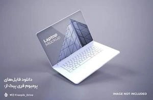 موکاپ لپ تاب شناور
