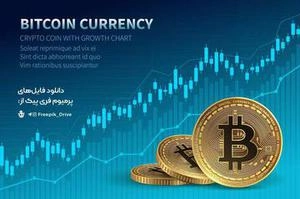 بنر برای بیت کوین