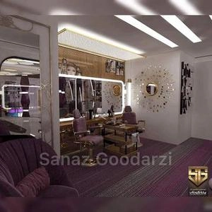 سالن ارایش و زیبای محیار