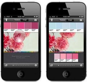 نرم افزار ترکیب رنگ MyPantone