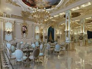 Paradis Wedding Hall