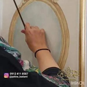 اجرای نقاشی