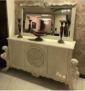 کنسول کلاسیک
