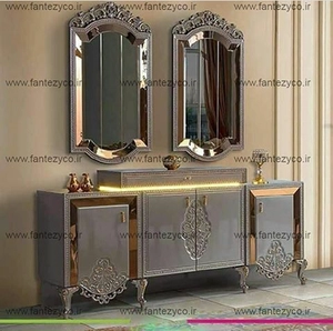 آینه _ کنسول فانتزی