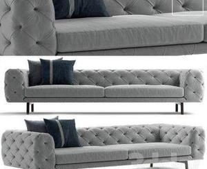 مبل مدرنSofa Skeidar Tina1