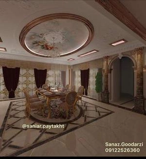 نشیمن و پذیرایی لوکس