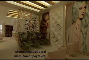 سالن_زيبايي_گيتى_اتاق_عروس