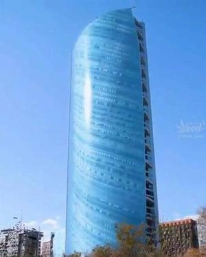 نمای متحرک