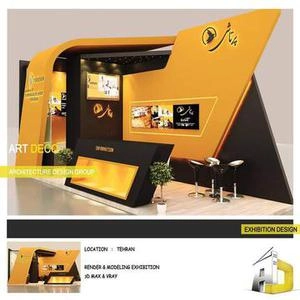 غرفه پرتاش در دهمین دوره نمایشگاه بین المللی صنعت پلاستیک