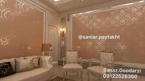 پذیرای و نشیمن کلاسیک