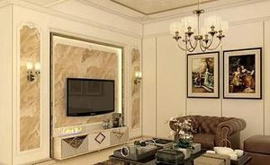 طراحي tv room