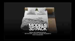 پک کامل تخت خواب و مبل با کیفیت و مدرن