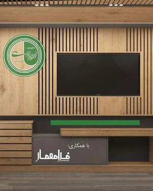 دکوراسیون دفتراداری باچوب بارنگ قهوه ای روشن وتیره