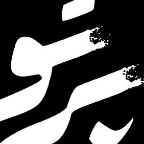 عکس پروفایل