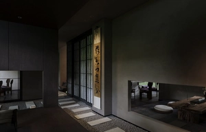 رستوران تم دارک اورمیه + آبجکت