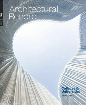 مجله معماری Architectural Record 2021-11