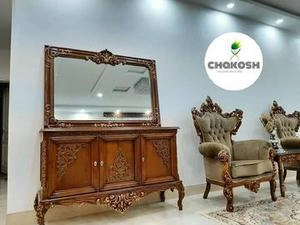 کنسول زیبای دایموند