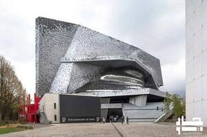 PhilharmonieDeParis