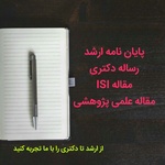 Dr_Architecture_profile_pic