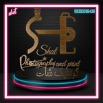 Logo_shot7_profile_pic