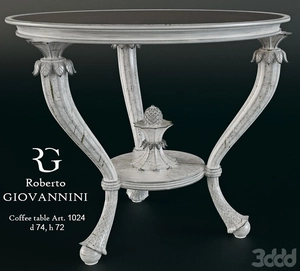 عسلی کلاسیک | میز قهوه روبرتو جیووانینی