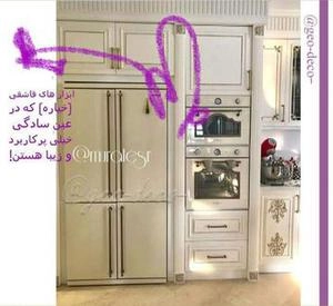 سبک کلاسیک رومی وار