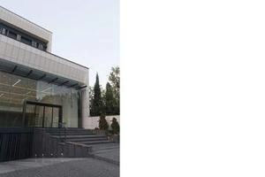 FARMANIEH OFFICE COMMERCIAL