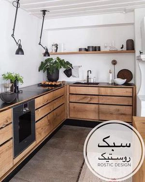 دکوراسیون سبک روستیک
