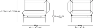 آبجکت مبل راحتی PUZZLE هلگر