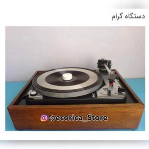 دستگاه گرام