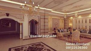نشیمن و پذیرایی لوکس