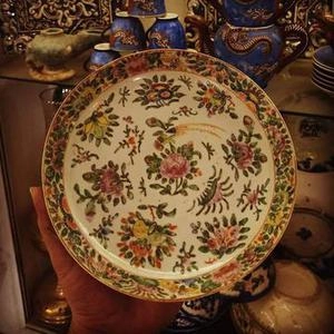 سری قلیان روسی