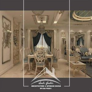 دکوراسیون داخلی کلاسیک سبزابی