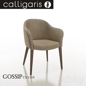 صندلی غذاخوری CALLIGARIS GOSSIP