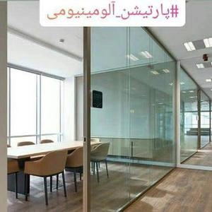 پارتیشن اداری پرچین -68