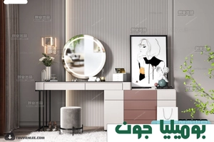 میز آرایش کشیده با میز کنار تخت