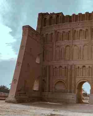طاق کسری
