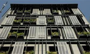 ALVAND OFFICE BUILDING
