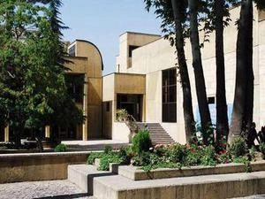 فرهنگسرای نیاوران