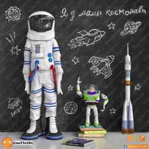 دکور اتاق کودک فضانوردی  برای اسکچاپ