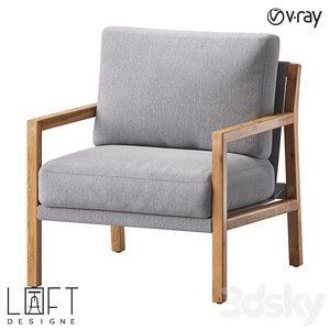 صندلی راحتی LoftDesigne مدل 30624