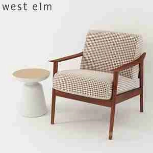 آبجکت صندلی دسته دار چوبی Show Wood Upholstered Chair
